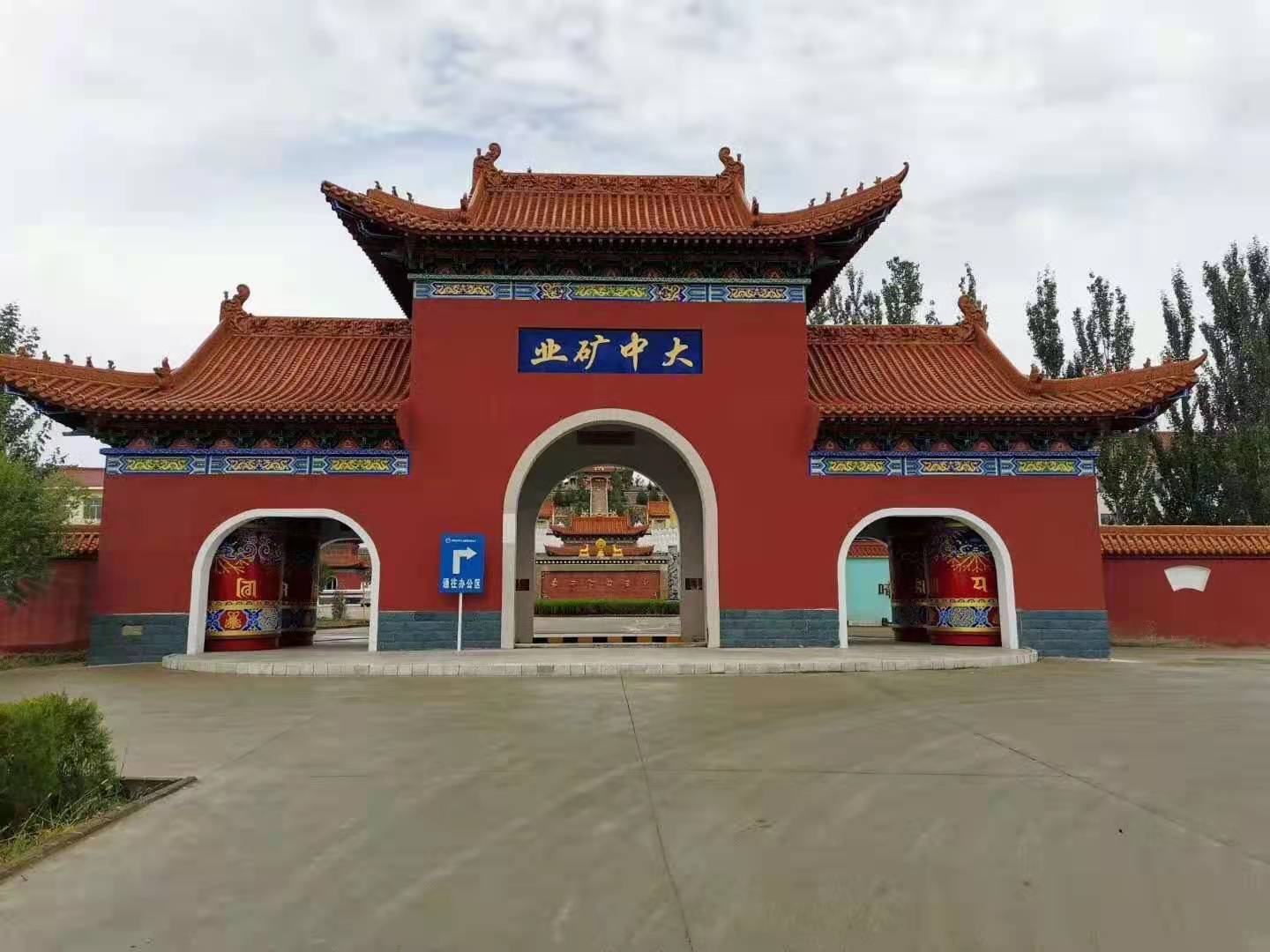 开云线上官网(中国)官方网站招聘简章